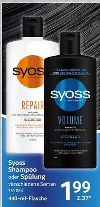 Selgros Syoss shampoo oder spülung Angebot