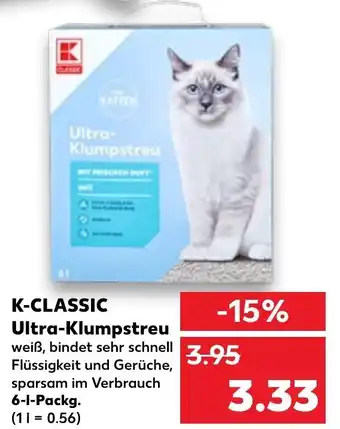 Kaufland K-Classic Ultra Klumpstreu 6 l Packg. Angebot