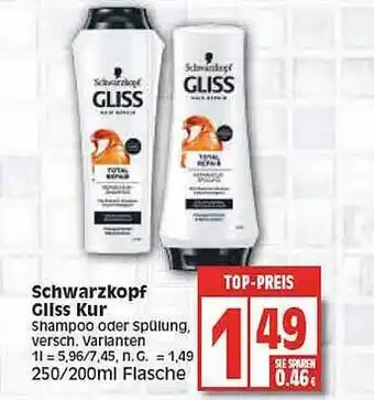 E Reichelt Schwarzkopf gliss kur Angebot