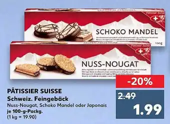 Kaufland Pâtissier suisse schweiz. feingebäck nuss-nougat, schoko mandel oder japonais Angebot