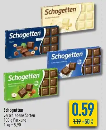 diska Trumpf Schogetten 100g Angebot