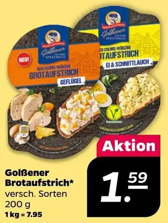 NETTO Golßener Brotaufstrich 200 g Angebot