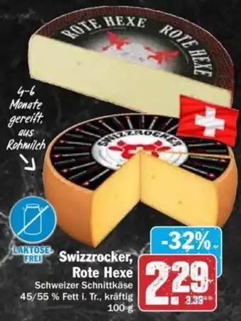 Hit Swizzrocker, Rote Hexe 100 g Angebot