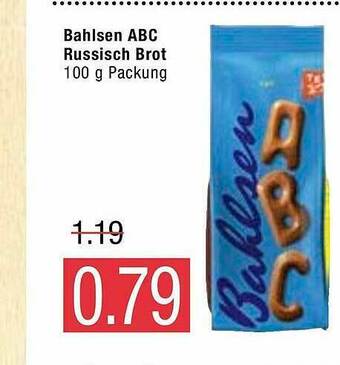 Marktkauf Bahlsen Abc Russisch Brot Angebot