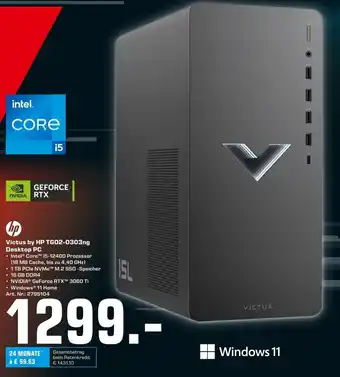 Saturn hp Victus TG02-0303ng Desktop PC Angebot