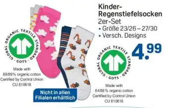 Rossmann Kinder Regenstiefelsocken Angebot