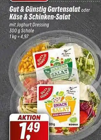 Simmel Gut & günstig gartensalat oder käse schinken-salat Angebot