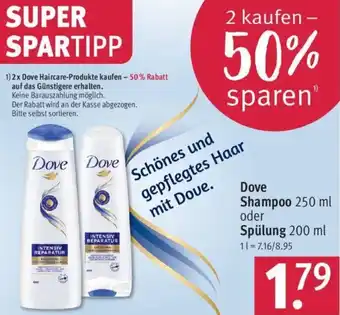 Rossmann Dove Shampoo 250 ml oder Spülung 200 ml Angebot