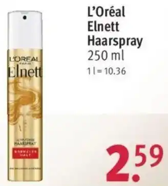 Rossmann L'Oréal Elnett Haarspray 250 ml Angebot