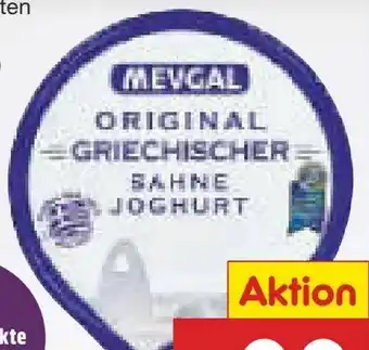 Netto Marken-Discount Griechischer Joghurt Angebot