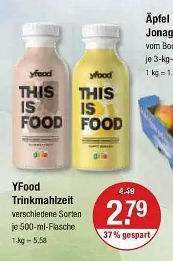 V Markt Yfood trinkmahlzeit Angebot