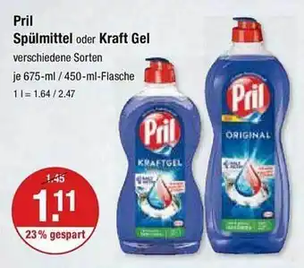 V Markt Pril spülmittel oder kraft gel Angebot