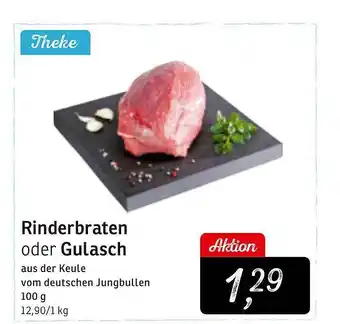 KONSUM Rinderbraten oder gulasch Angebot