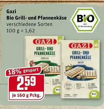 REWE Gazi Bio Grill- Und Pfannenkäse Angebot