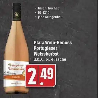 Scheck-in-Center Pfalz wein-genuss portugieser weissherbst Angebot