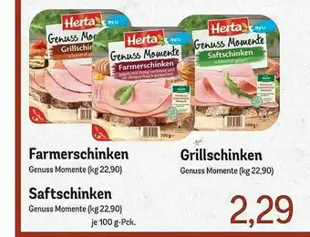 Edeka Farmerschinken, Saftschinken Oder Grillschinken Angebot