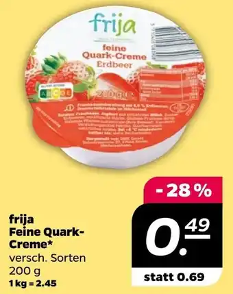 NETTO Frija Feine Quark Creme 200 g Angebot