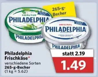 Combi Philadelphia Frischkäse 265g Becher Angebot