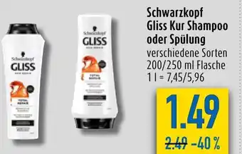 diska Schwarzkopf Gliss Kur Shampoo o. Spulung 250/200ml Angebot