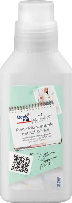 dm drogerie Denkmit seife aus reine pflanzen Angebot