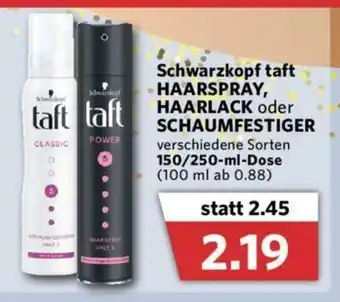 Combi Schwarzkopf taft Haarspray, Haarlack oder Schaumfestiger 150/250ml Angebot