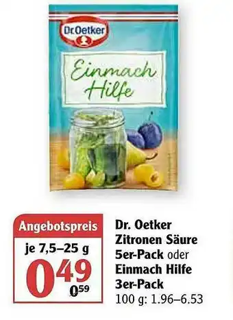 Globus Dr Oetker Zitronen Säure 5er-pack Oder Einmach Hilfe 3er-pack Angebot