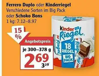 Globus Ferrero Duplo Oder Kinderriegel Angebot