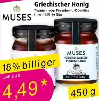 Norma Muses Griechischer Honig 450 g Glas Angebot