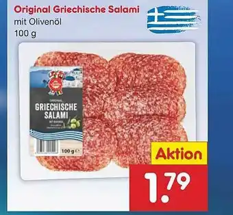 Netto Marken-Discount Original Griechische Salami Angebot