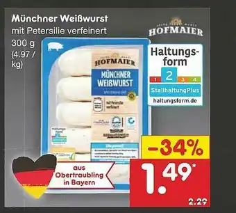 Netto Marken-Discount Hofmaier Münchner Weißwurst Angebot