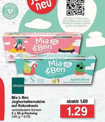 Famila Nord West Mia & Ben Joghurtalternative Auf Kokosbasis Vegan Angebot