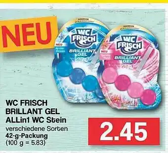 Famila Nord West Wc Frisch Brillant Gel Allin1 Wc Stein Angebot