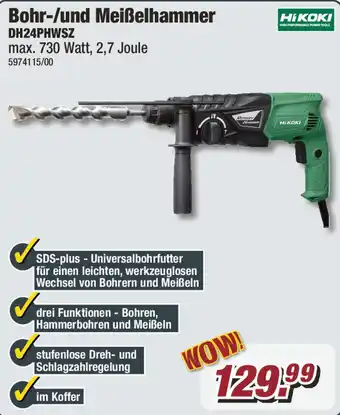 Poco HiKoki Bohr/und Meißelhammer DH24PHWSZ Angebot