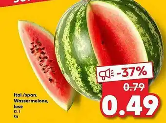 Kaufland Wassermelone, Lose Angebot