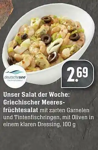 Scheck-in-Center Deutschesee Griechischer Meeresfrüchtesalat Angebot