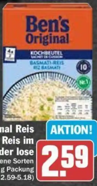 Hit Ben's Original Reis Spezialitäten, Reis im Kochbeutel oder lose 500- 1000 g Packung Angebot