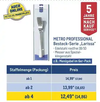 METRO Metro Professional Besteck-Serie Larissa Angebot