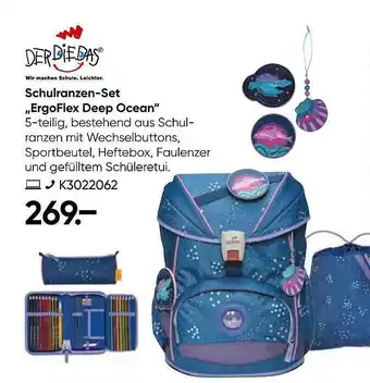 Galeria Schulranzen-set „ergoflex deep ocean“ Angebot