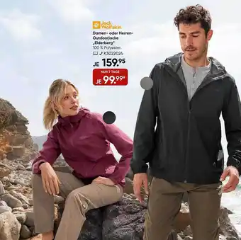 Galeria Jack wolfskin damen- oder herren-outdoorjacke „elderberg“ Angebot