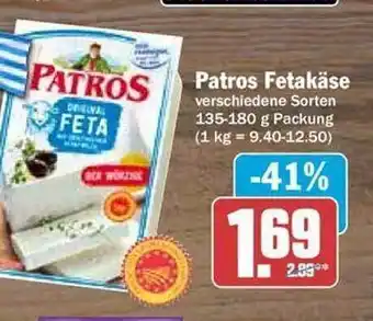 Hit Patros fetakäse Angebot