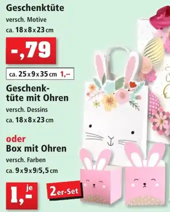 Thomas Philipps Box mit Ohren  ca. 9 x 9 x 9/5,5 cm 2er Set Angebot