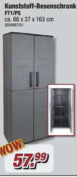 Poco Kunststoff-besenschrank f71-ps Angebot