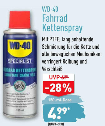 Aldi Nord WD-40 Fahrrad Kettenspray Angebot