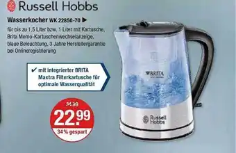 V Markt Russell hobbs wasserkocher wk 22850-70 Angebot