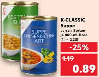 Kaufland K-Classic Suppe 400 ml Dose Angebot