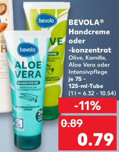 materasso aloe vera Materasso Aloe Benefit main image 1