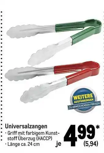 METRO Universalzangen Angebot