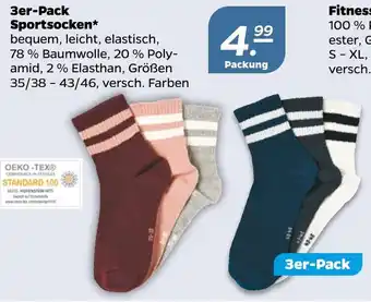 NETTO 3er Pack Sportsocken Angebot