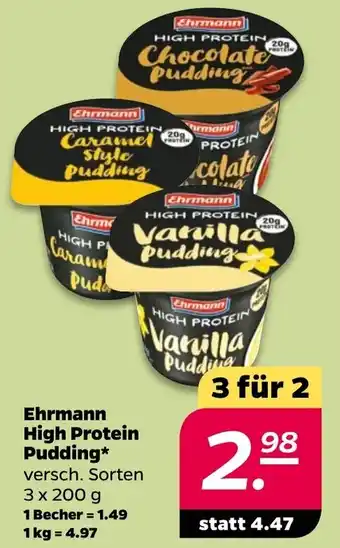 NETTO Ehrmann High Protein Pudding 3 x 200 g Angebot