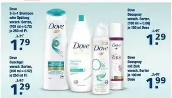 Multi Markt Dove Duschgel, Deospray Oder 2in1 Shampoo Oder Spülung Angebot